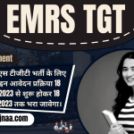 EMRS TGT Recruitment 2023 ईएमआरएस टीजीटी भर्ती 2023