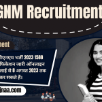 GNM Recruitment 2023 जीएनएम भर्ती 2023