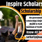 Inspire Scholarship