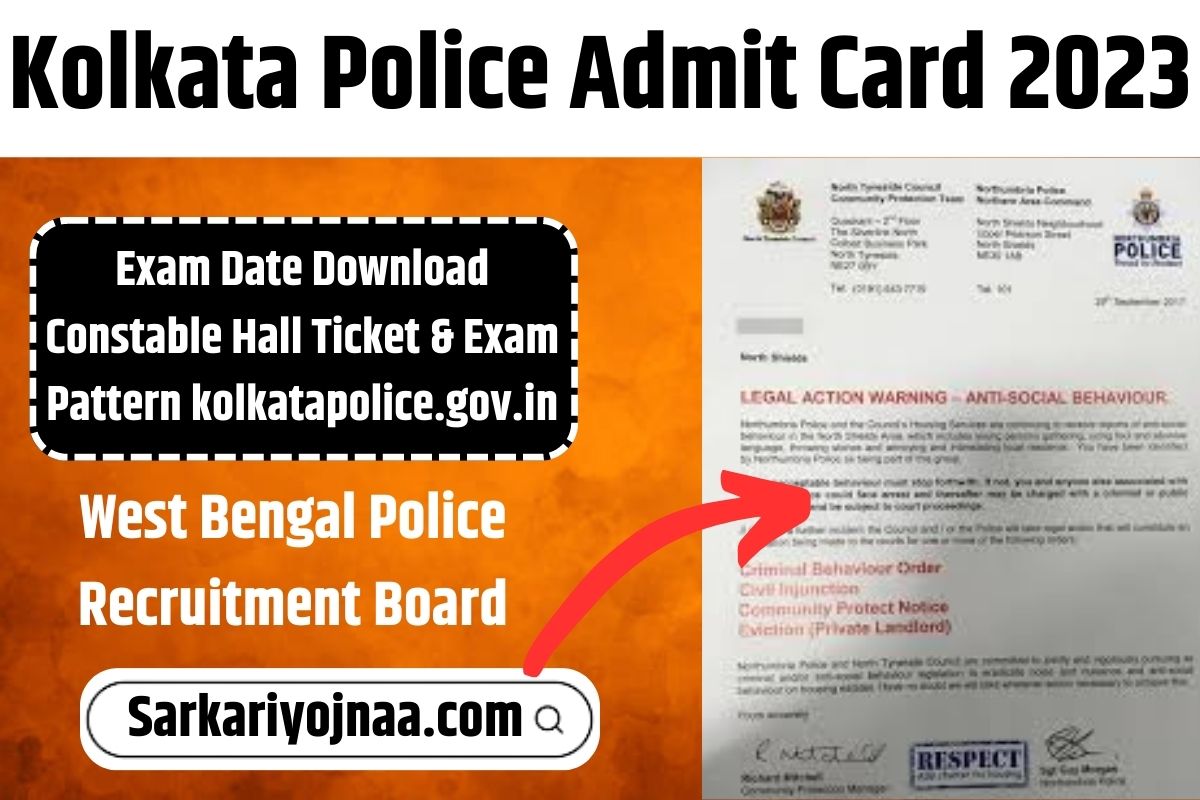 Kolkata Police Admit Card