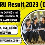 MJPRU Result Out check