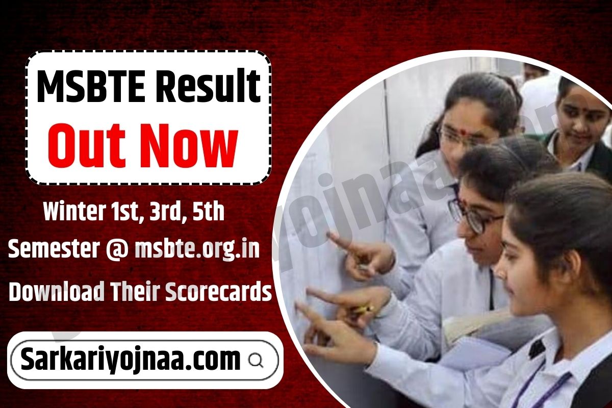 MSBTE Result 2023