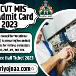 NCVT MIS ITI Admit Card 2023