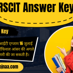 RSCIT Answer Key 2023 आरएससीआईटी आंसर की 2023 Download