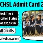 SSC CHSL Admit Card