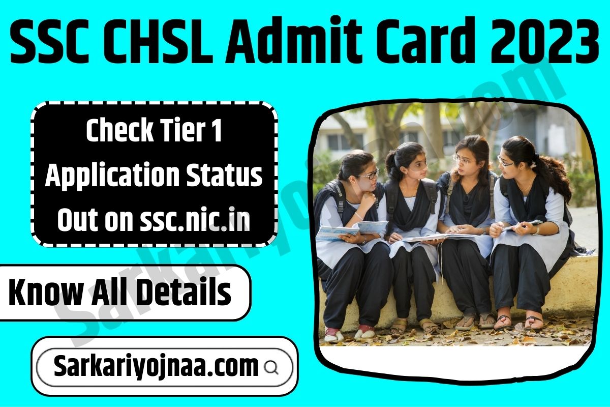 SSC CHSL Admit Card