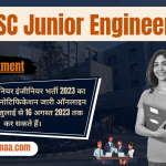SSC Junior Engineer Recruitment जूनियर इंजीनियर भर्ती 2023