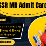 Navy SSR MR Admit Card 2023 एसएसआर एमआर एडमिट कार्ड 2023