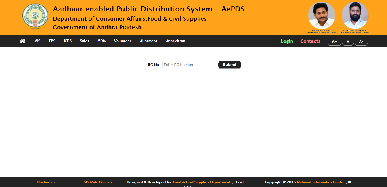 ap ration card download,