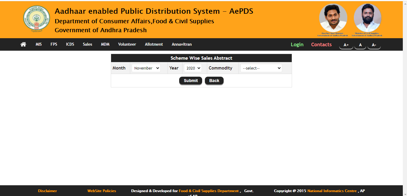 ap ration card download,