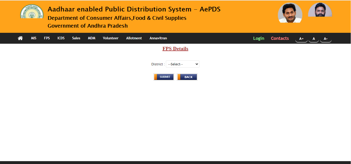 ap ration card download,