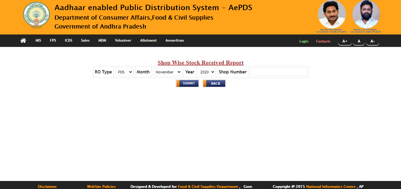 ap ration card download,