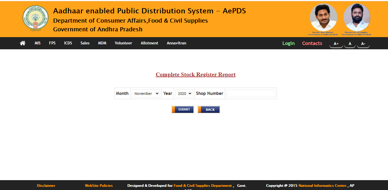 ap ration card download,