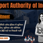AAI Recruitment 2023 एयरपोर्ट अथॉरिटी ऑफ इंडिया भर्ती