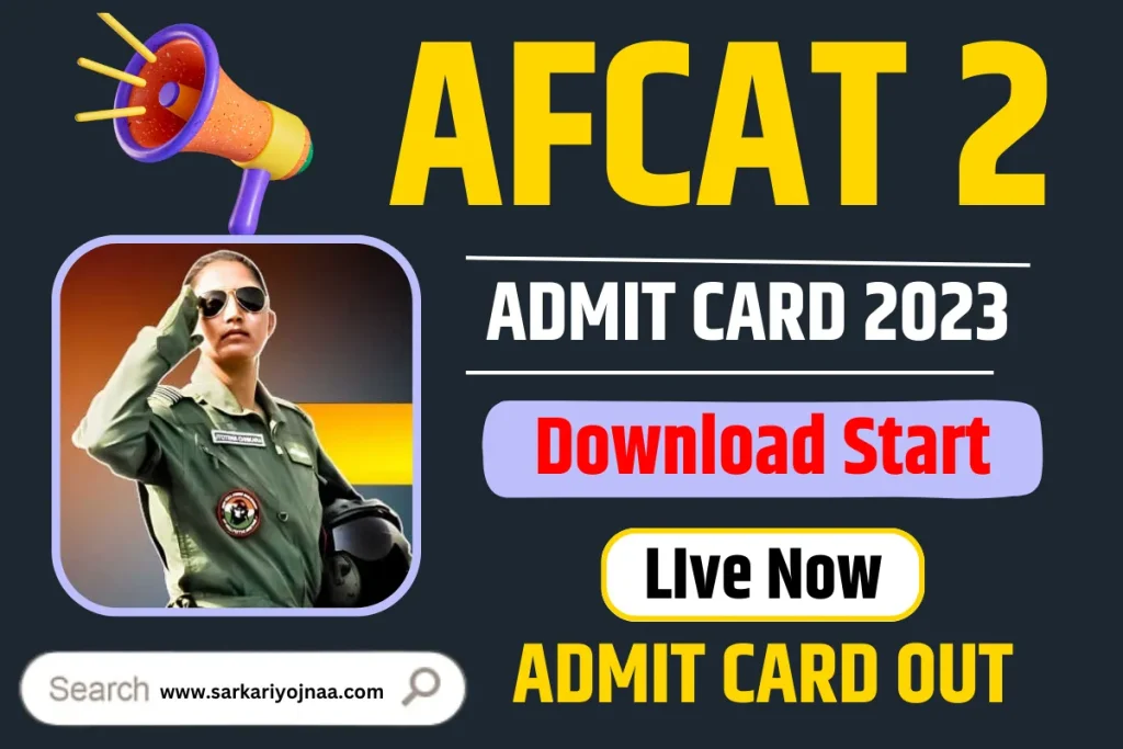 AFCAT 2 Admit Card 2023