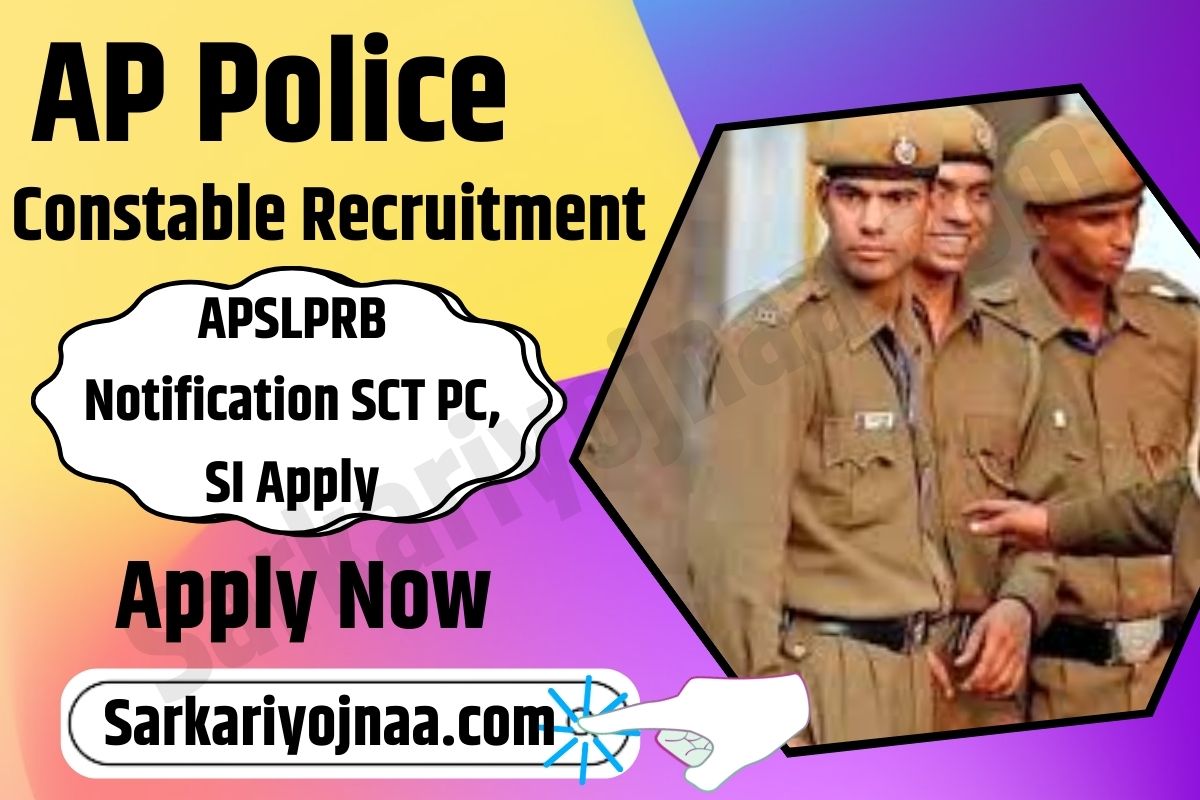 AP Police Recruitment 2023