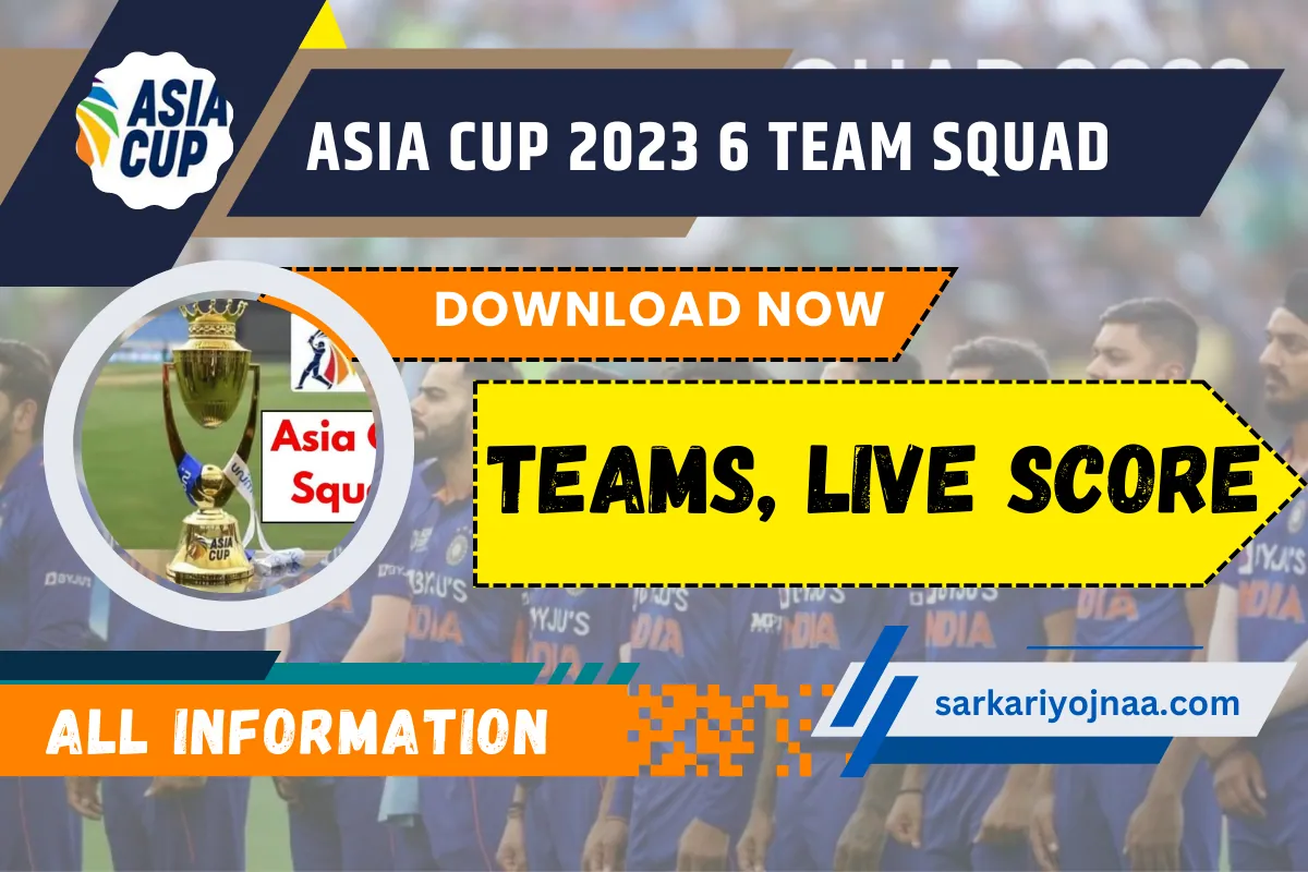 Asia Cup 2023