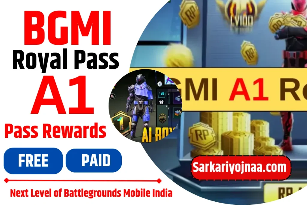 BGMI A1 Royal Pass