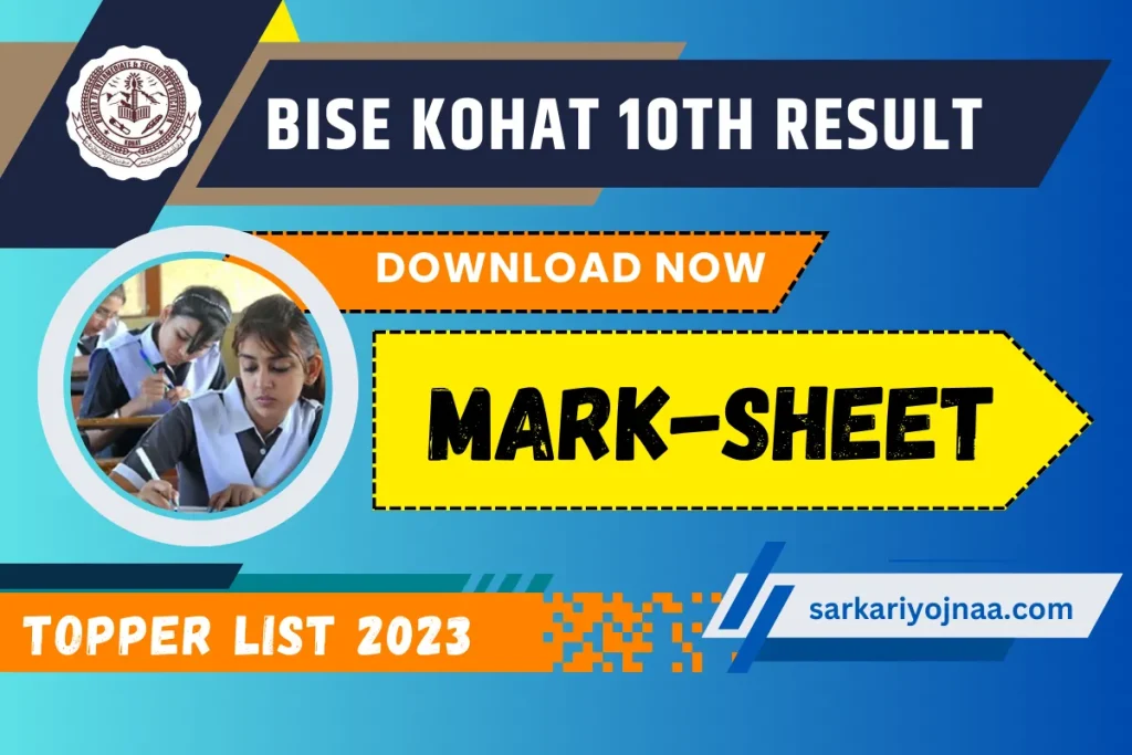 BISE Kohat 10th Result 2023 Check