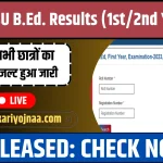 BRABU Result 2 Year Reslt 2023