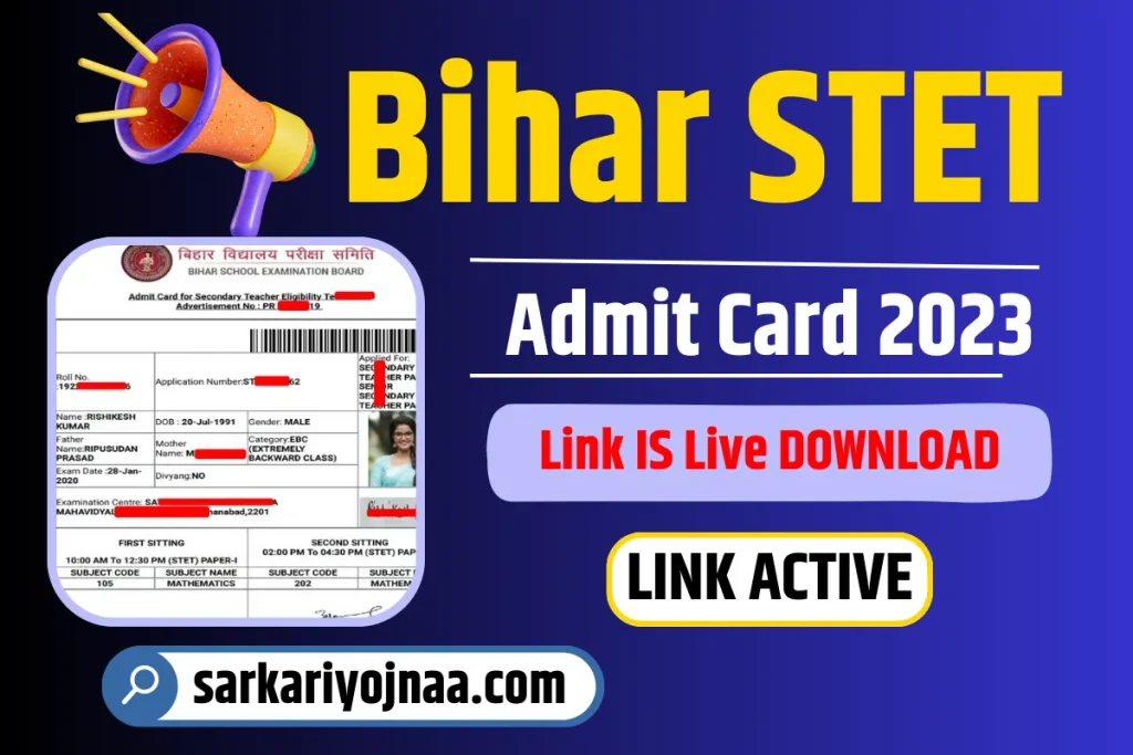 Bihar STET Admit Card 2023 Download