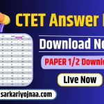 CTET Answer Key 2023 PDF