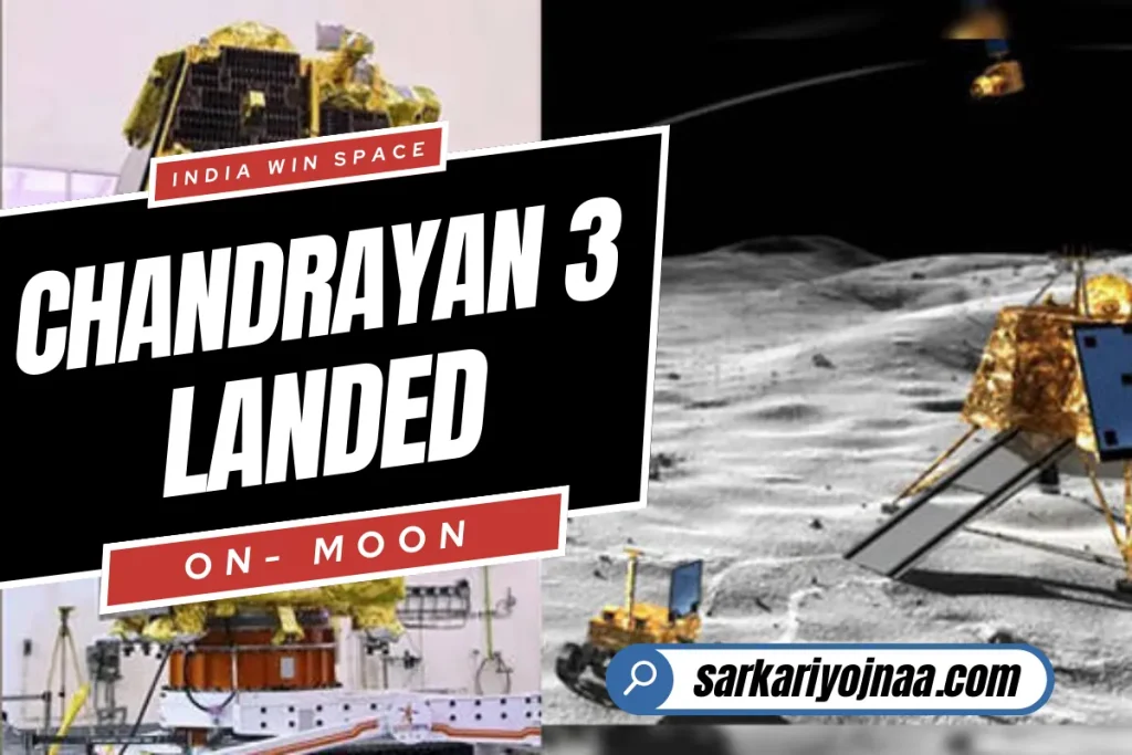 Chandrayaan 3 Update Vikram Lander