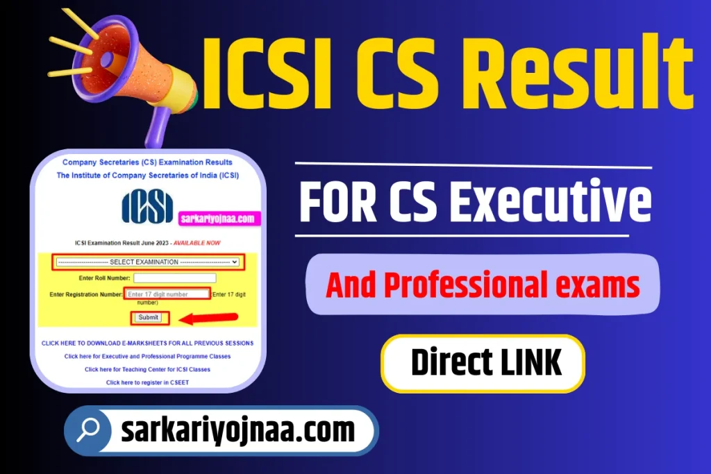 ICSI CS Result 2023