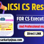 ICSI CS Result 2023