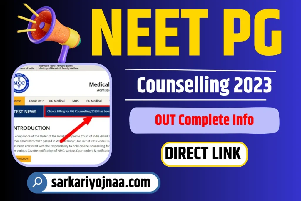 NEET PG Counselling 2023