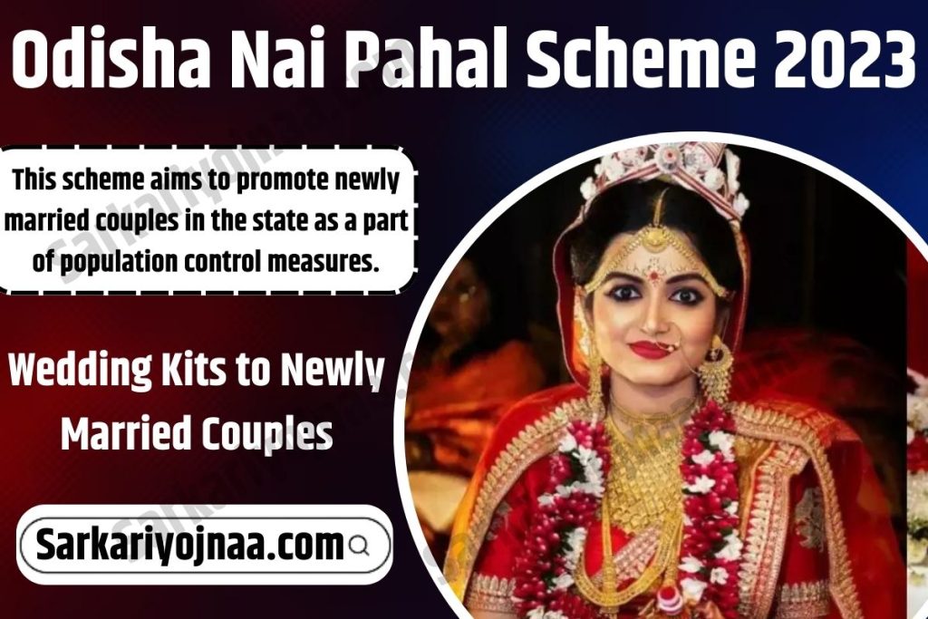 Odisha Nai Pahal Scheme,nai pahal kit