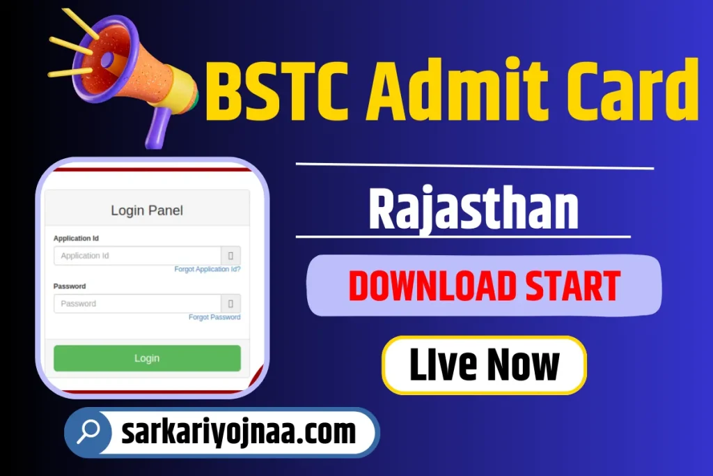 Rajasthan BSTC Admit Card 2023 BSTC Hall Ticket 