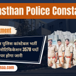 Police Constable Recruitment 2023 राजस्थान पुलिस कांस्टेबल भर्ती
