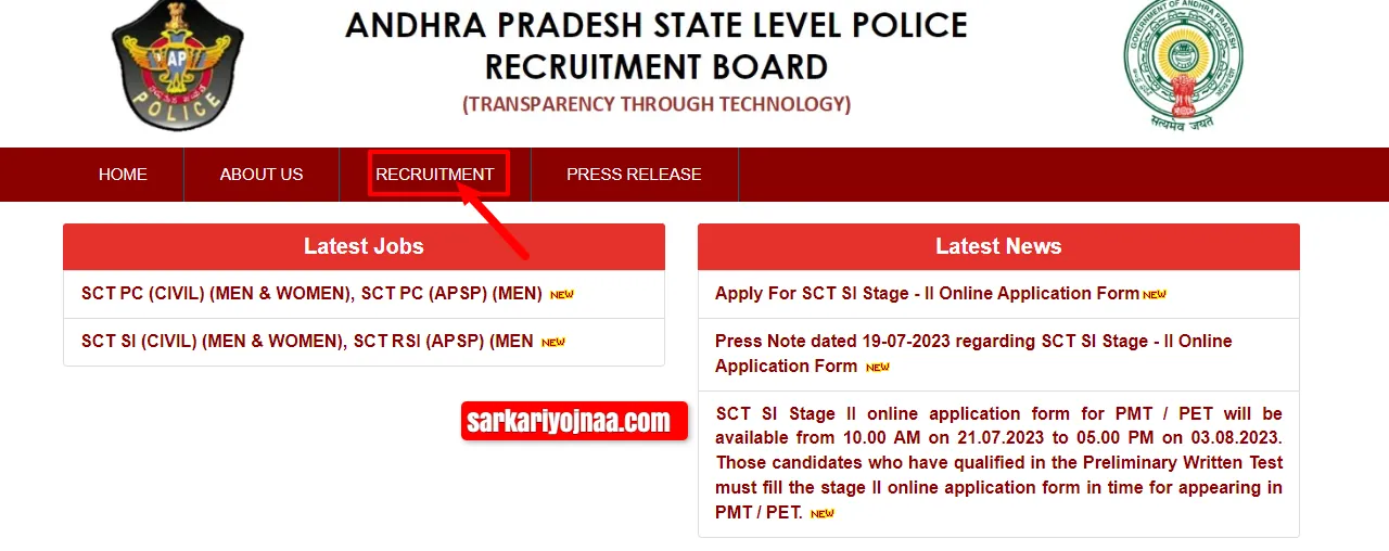 ap constable results,constable physical test details
