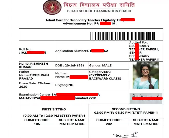 STET Admit Card