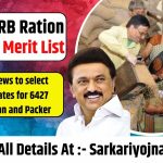 TN DRB Ration Shop Merit List