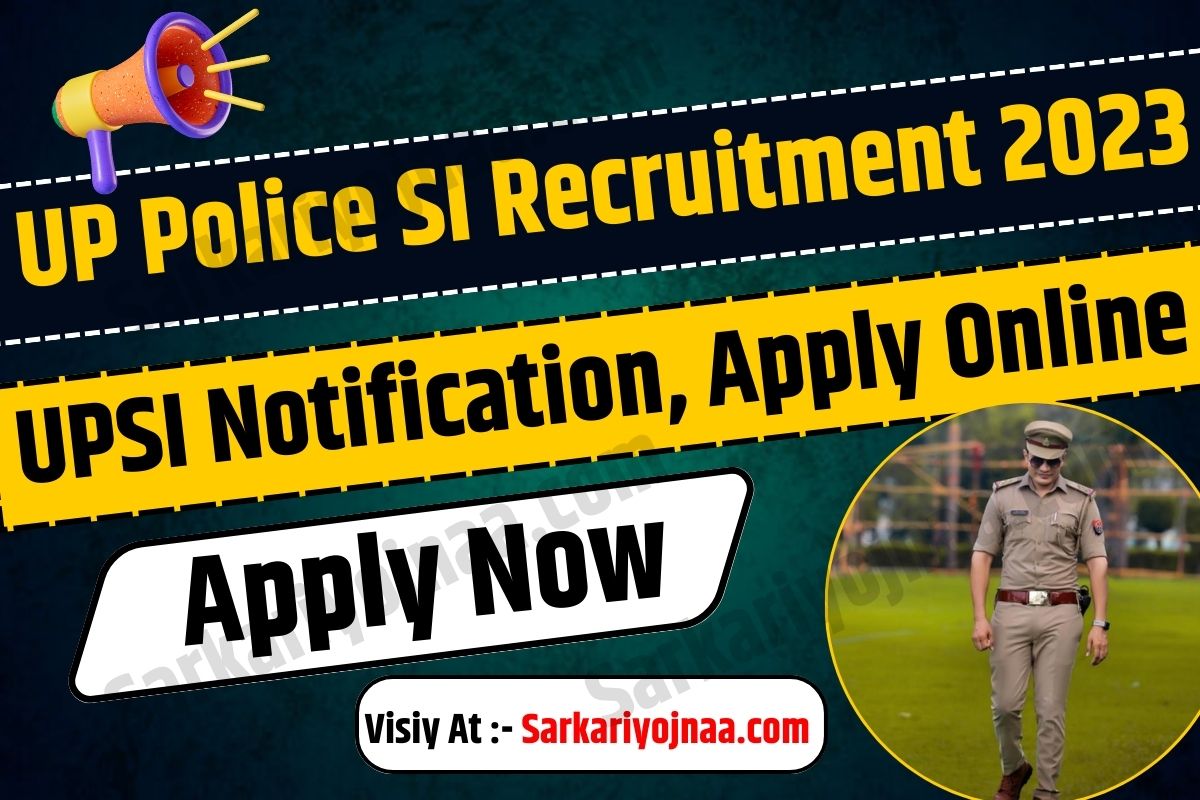 UP Police SI Recruitment