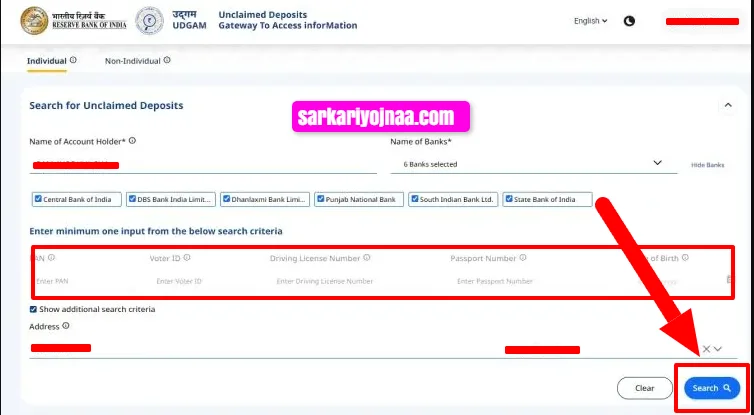 Udgam Portal Search Unclaimed Deposite