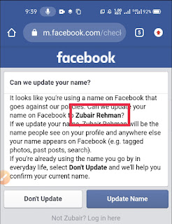 NEW UNIQUE NAME - Facebook Account, Facebook Stylish Name