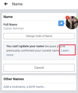 Stylish Name And Long Name For Facebook  Names, Stylish name, Changing  your name