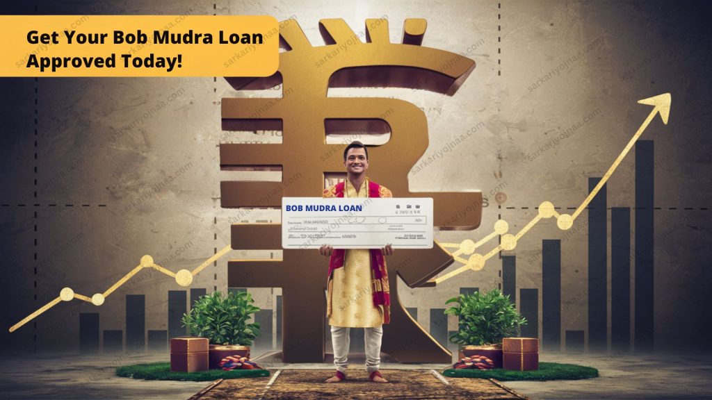 BOB eMudra Loan 2024
