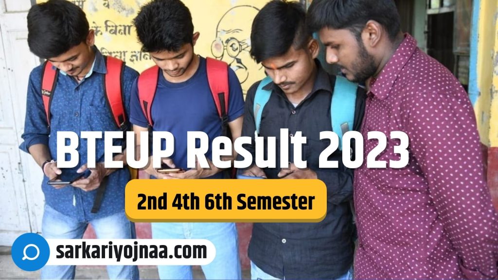 BTEUP Result 2023 Download