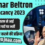 Bihar Beltron Vacancy 2023