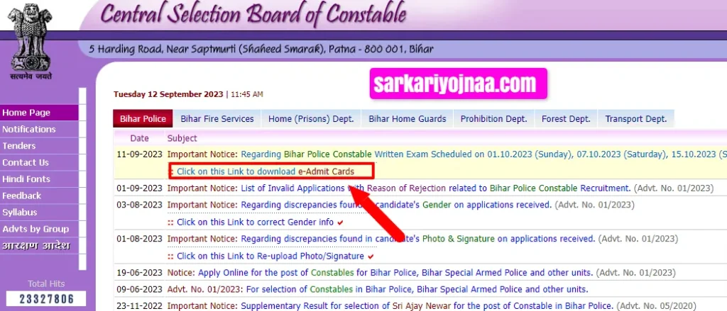 Bihar Police Constable Admit Card