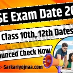 CBSE Exam Date 2024