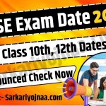 CBSE Exam Date 2025