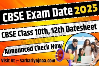 CBSE Exam Date 2025