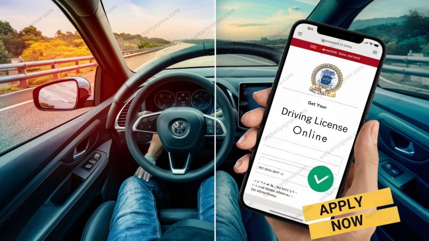 Driving License Online Apply