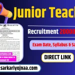 Odisha Junior Teacher 2023 Recruitment
