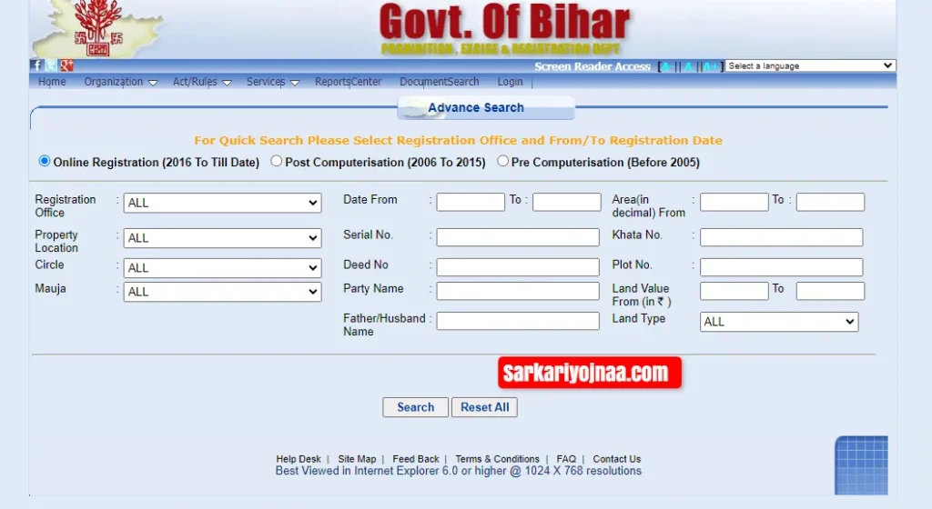 bihar land registry details